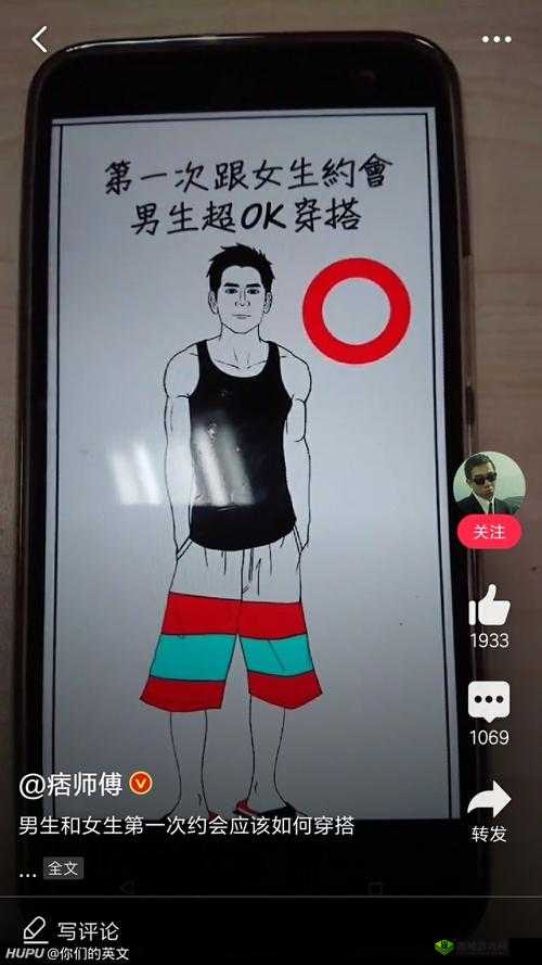 怎么自 W 到高 C 详细教程及技巧分享