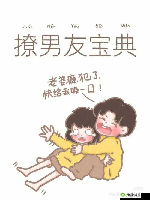锵锵锵锵锵免费完整观看漫画：这里应有尽有