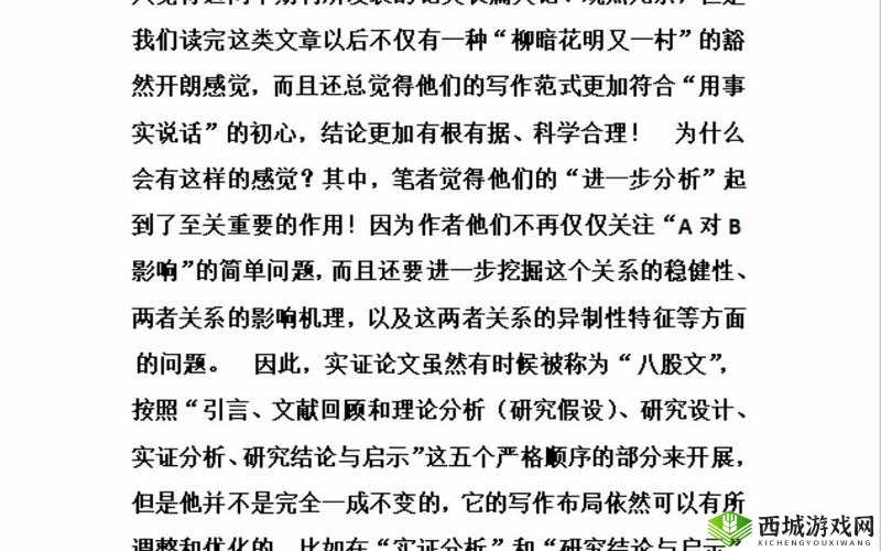 闄嗘矇鍚杞﹂噺瓒呴珮鐨勫仛姊︾礌鏉：揭秘背后故事