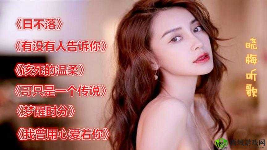 鏃╂嫈澶╂捣缈：穿越时光的爱情之旅