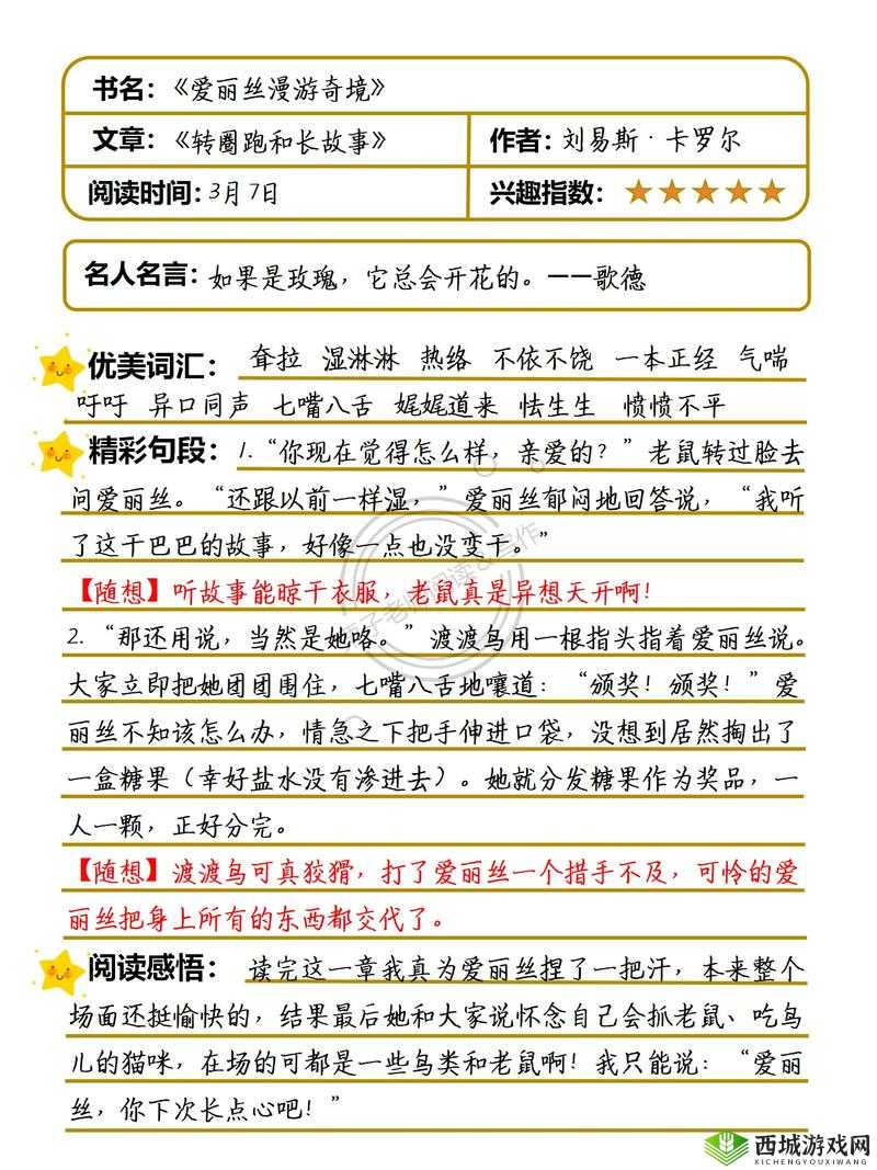 b绔欎笉鏀惰垂鍏嶈垂2024骞：未来的免费展望