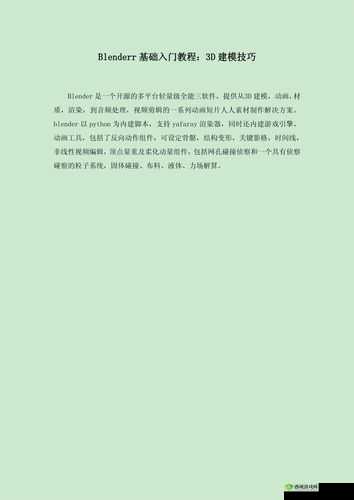 鎴愬搧鐭瑙嗛慳 pp 婧愮爜鍏ュ彛浣嶇疆瑙ｆ瀽的相关内容介绍