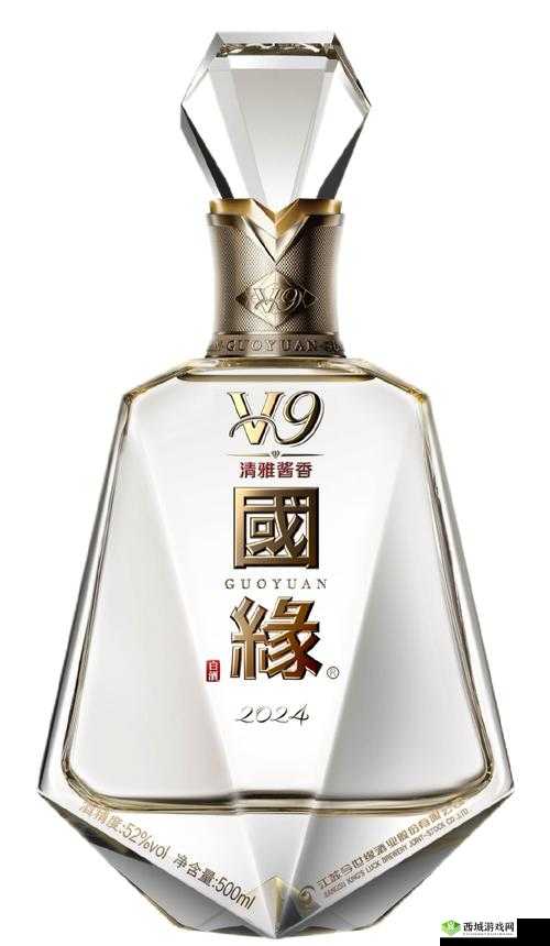 久产久精国酒：品质卓越的佳酿