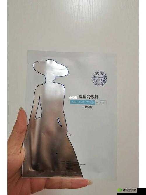 一面亲上边一面膜下边：独特行为描述