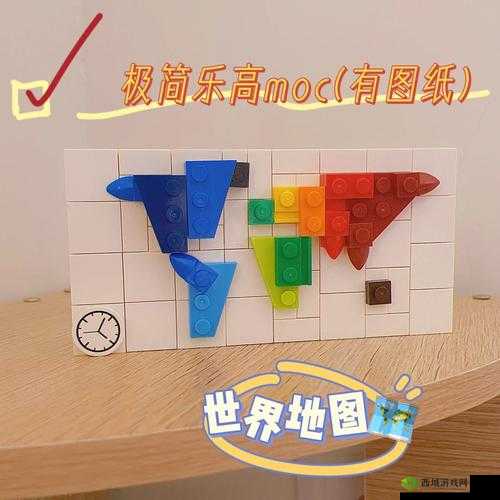 乐高无限地图编辑新手指南：玩转编辑，我的创意世界我做主揭秘编辑地图攻略