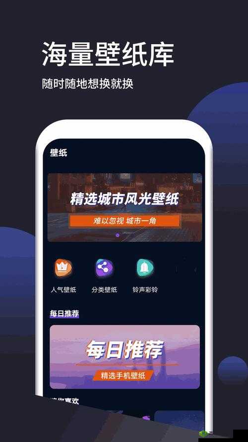 x7x7x7x7x7x7 任意槽怎么设置：实用指南