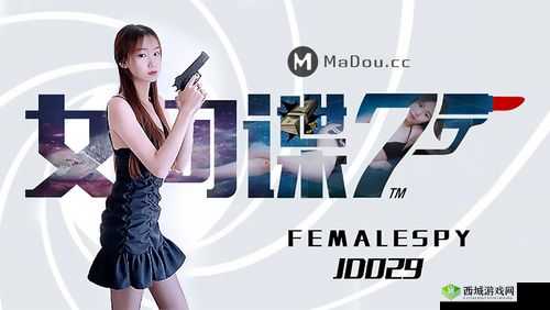 精东影视传媒制作：精彩不断，影视盛宴