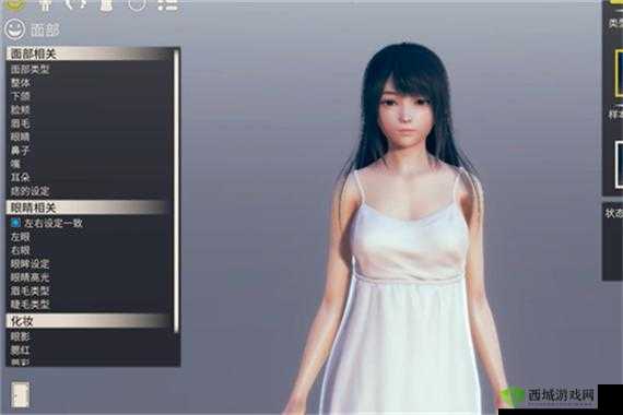 AI 少女怎么进入自由模式：详细攻略