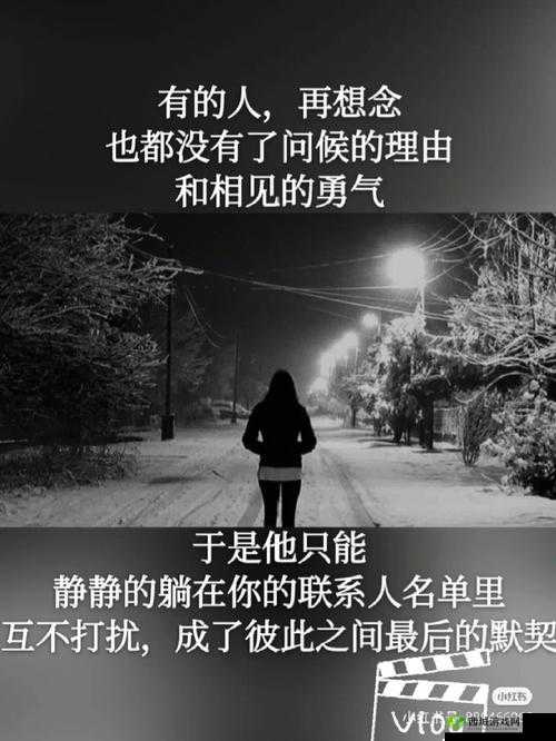 唔别在这有人：快离开