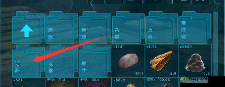 探索方舟生存进化：纤维的秘密与高效采集技巧