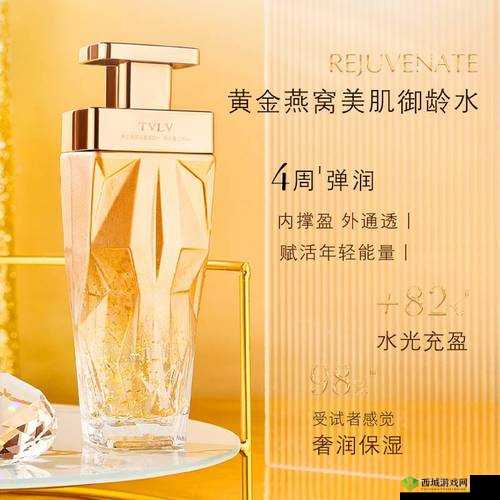 16-18 年龄的水乳：专属青春美肌必备