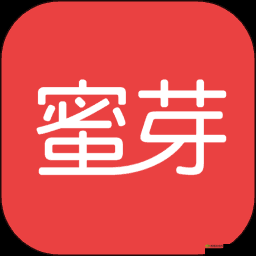 蜜芽最新网名是：具体名称展示