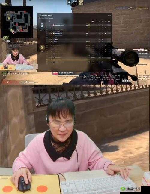 暴躁老阿姨 csgo：带你领略枪林弹雨