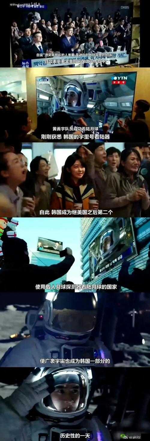 需要爸爸播种美国：开启美国新征程