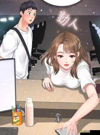 歪歪漫画在线页面免费弹窗 qq ：畅享精彩漫画无弹窗