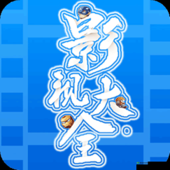 体验中午日产幕无线码 8 区畅享精彩影视