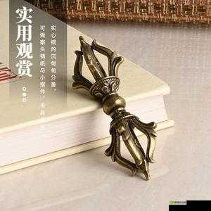 肉莲花吸入金刚杵的后果：令人震惊的真相