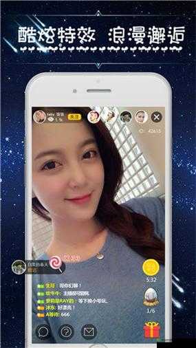 富二代 f2 抖音 app 茄子：带你看精彩世界