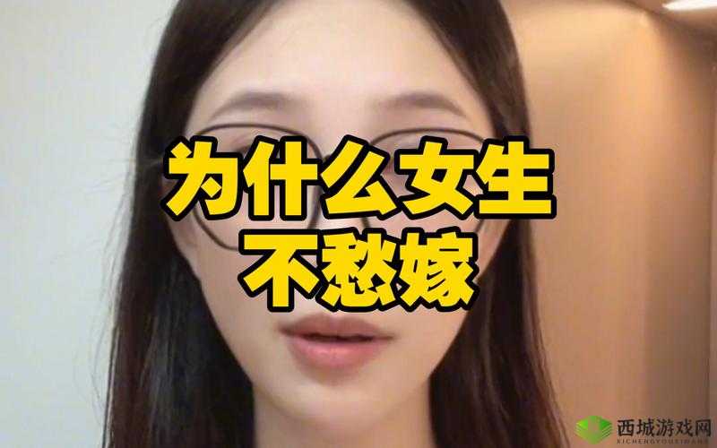男人和女人一起愁愁愁很痛：何时能解愁