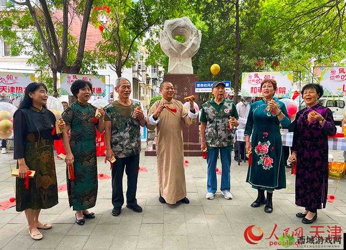 免费包子铺含羞草：传递温暖的爱心之举