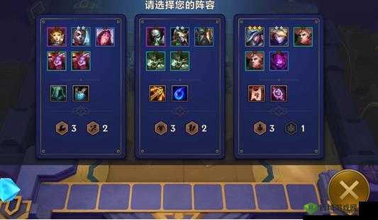 金铲铲之战暮影剑豪攻略：破晓暮光之战的实战策略与过关技巧深度解析