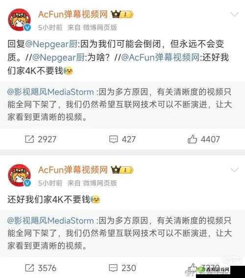 9.1 短视频下载直接观看可以吗：相关探讨