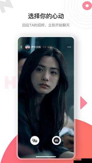 海角登录入口网页版：开启便捷之旅
