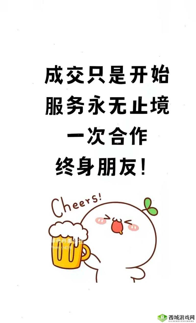 我不是猪头天黑了室友要看书请点亮灯泡：赶紧行动