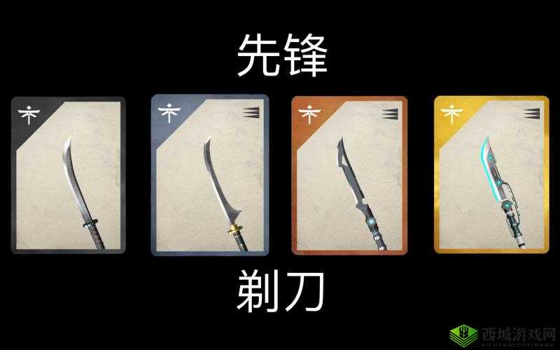 暗影格斗 3 最强武器排行榜 那些令人惊叹的强力武器