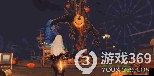 明日之后万圣节南瓜树精攻略：如何轻松击败树精