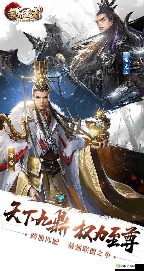 乱世王者：行军科技，加速道具的妙用，伤兵恢复不再等待