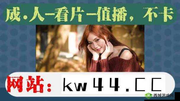野花日本韩国视频免费高清观看宣布免费啦