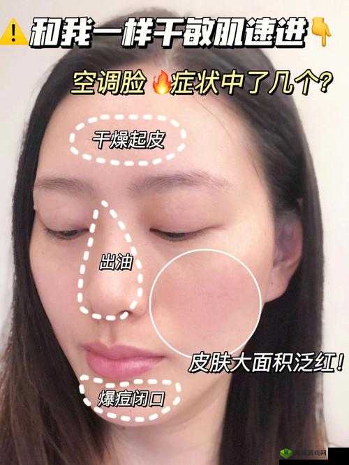 一边敷面膜一边烦躁：护肤还是渡劫？