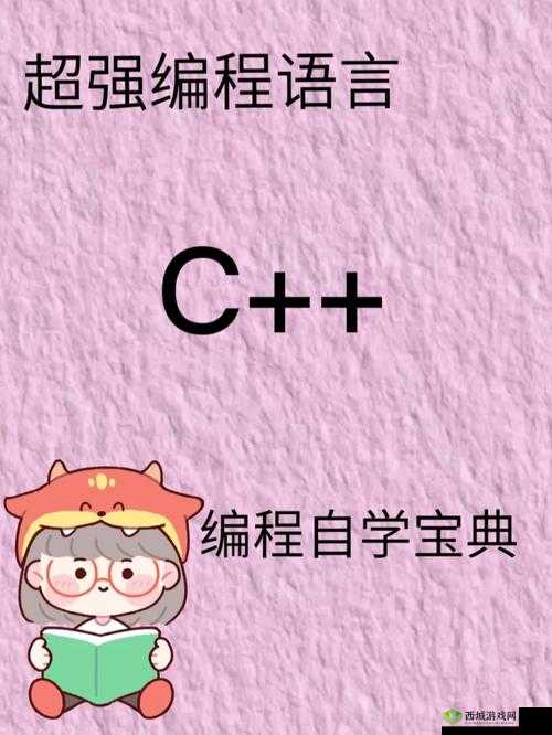 亚瑟中文在线：开启语言学习之旅