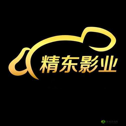 精东影视传媒文化管理公司：还原度高清的引领者