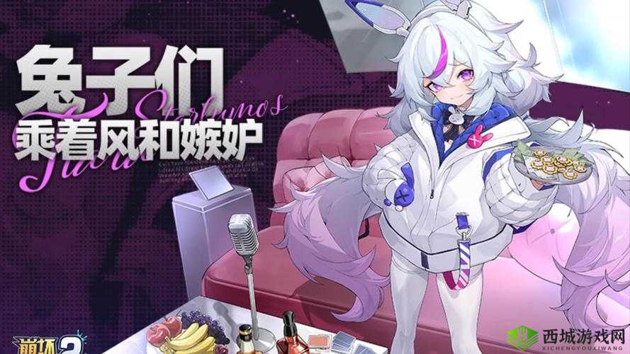 崩坏学园2新神格布伦希尔德加入，丰富角色设定与独特剧情故事再添亮色