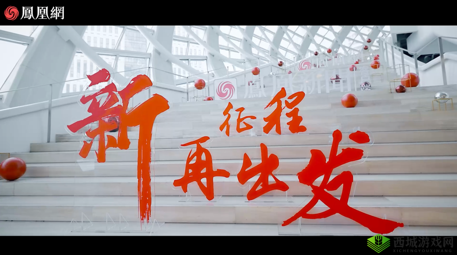 ZOOMDOG2021：探索未来科技的新征程