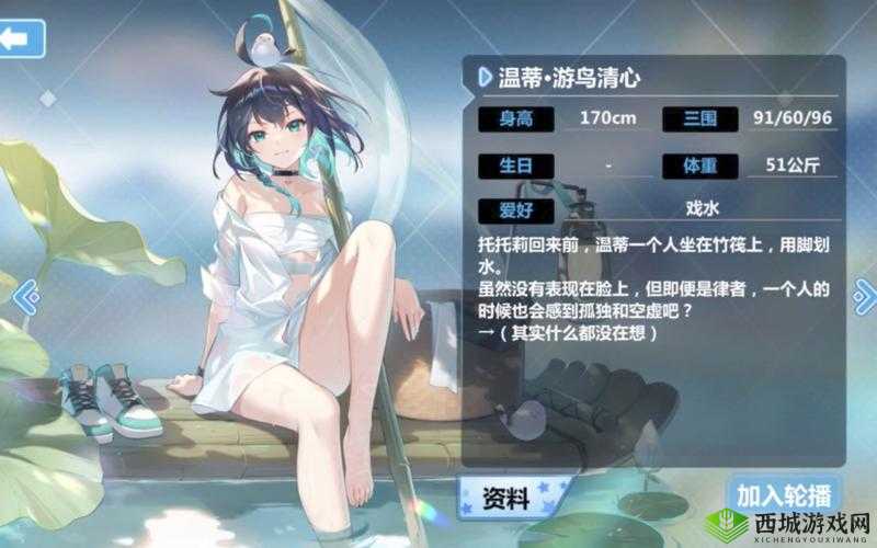 崩坏学园2新看板角色希儿青衣红袖华丽登场详细介绍