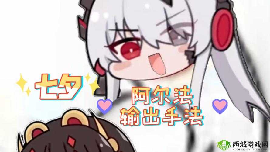 战双帕弥什黎明，揭秘解锁角色高额输出的终极操作技巧秘籍