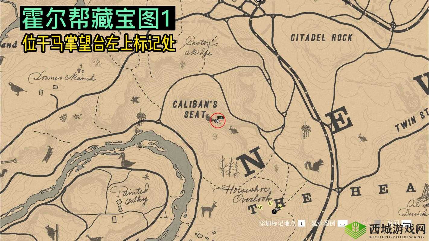 荒野大镖客2金条获取全攻略，详细解析金条位置及获取流程