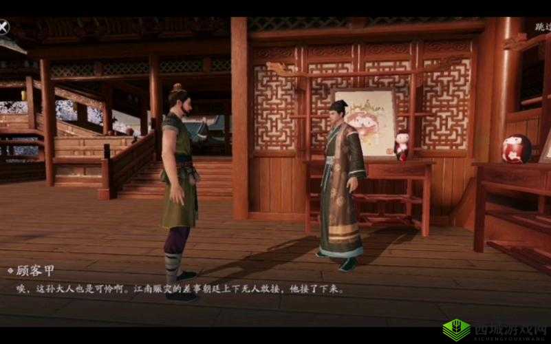 全面解析天涯明月刀手游中胡小宝天命结局的解锁方法与攻略