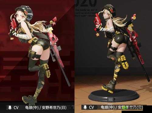 高能手办团新角色哈莉惊艳登场，鬼马少女的独特魅力与非凡实力展现