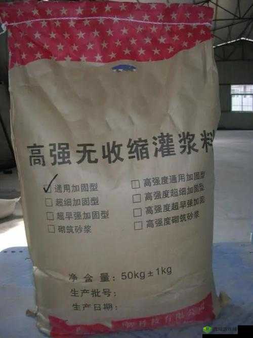 h 系列高强灌浆料一般几天恢复？这是很多人都关心的问题