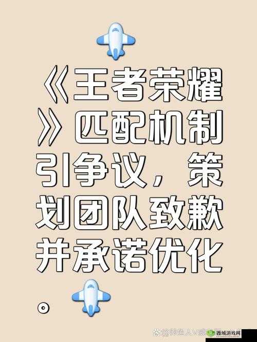 王者纷争，一场策略与荣耀交织，共同谱写的壮丽交响乐章