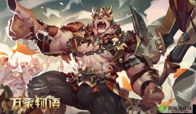 揭秘万象物语，探寻创世巨龙斯多利卡真名的传奇故事