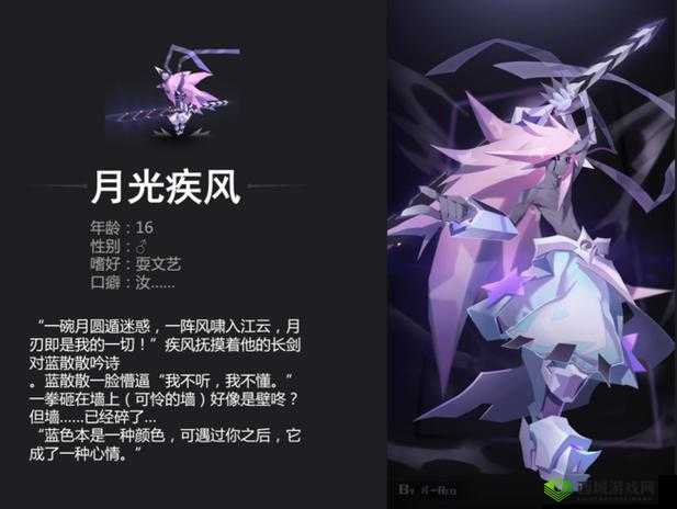 嘣战纪，踏上探索未知世界的奇幻冒险之旅，解锁全新挑战
