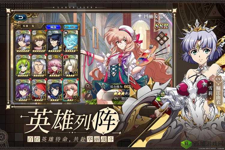 梦幻模拟战公测时间全面解析，其对游戏资源管理的影响及策略部署