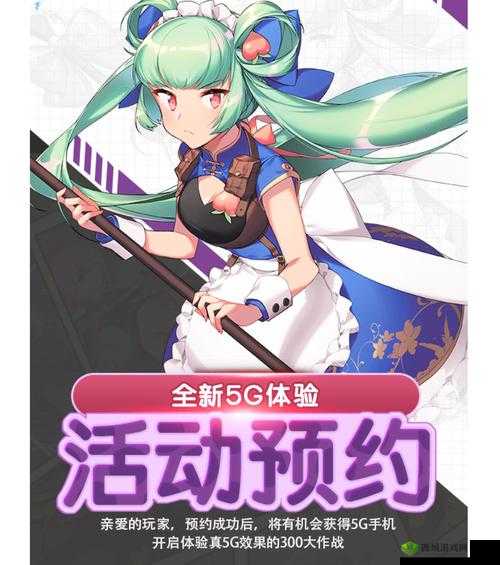 放置英雄3月16日正式启动删档封闭测试开测详细公告