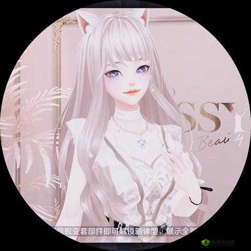 探索QQ炫舞手游，揭秘黑天使套装获取之旅的奇幻冒险