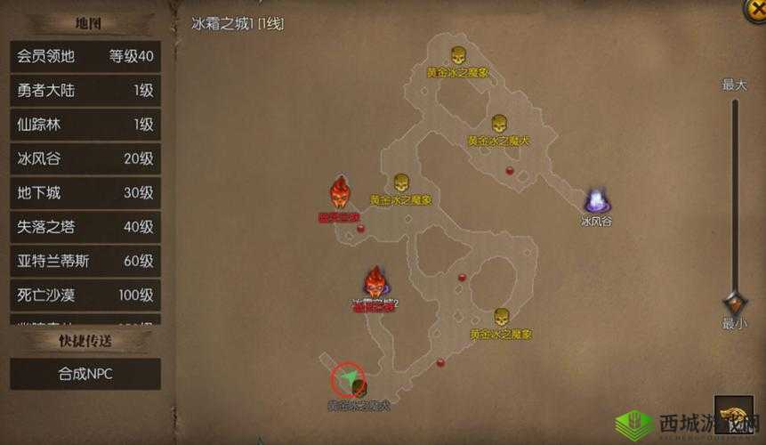 天使圣域副本攻略详解及各大BOSS掉落奖励全面介绍